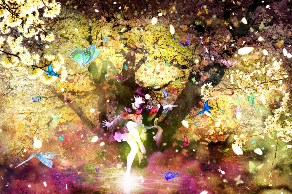 翔耀